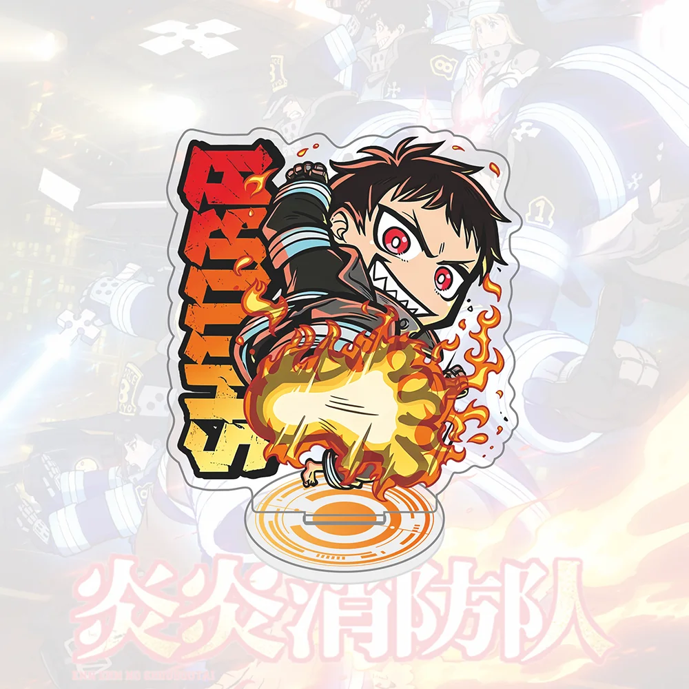 Fire Force Anime Acrylic Stand - Cute Chibi Shinra Arthur Tamaki Desktop Figure Decor, Double-Sided HD Printing Acrylic Keychain
