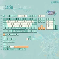 186 Keys Firefly Keycap Cherry Profile PBT Keycap DYE Sublimation Full Sets Custom KeyCap For MX Switches Mechanical Keyboard