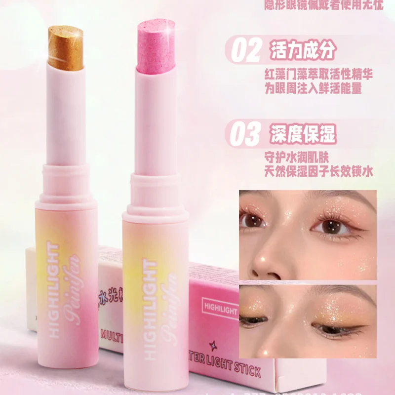 6-Farben-Aufhellender Glitzer-Lidschattenstift – Shimmer Glow Cremiger Buntstift, leicht zu verblenden Highlights verbessern den perlmuttartigen Glanz