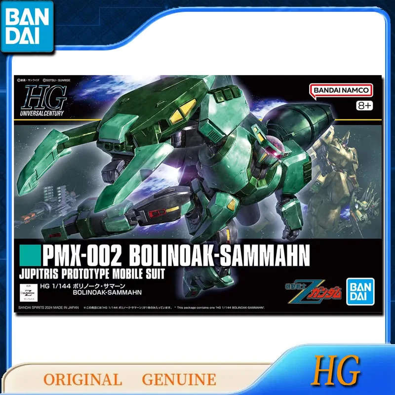 Bandai Original group HG GUNDAM 1/144 PMX-002 BOLINOAK-SAMMAHN Anime Figurines Jouets Enfants Cadeau Modèle D'assemblage Ornements