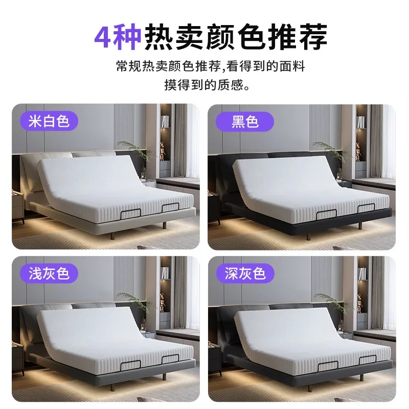 Lit suspendu à gravité zéro avec oreilles d'éléphant, Napa Pi, lit double crème vent