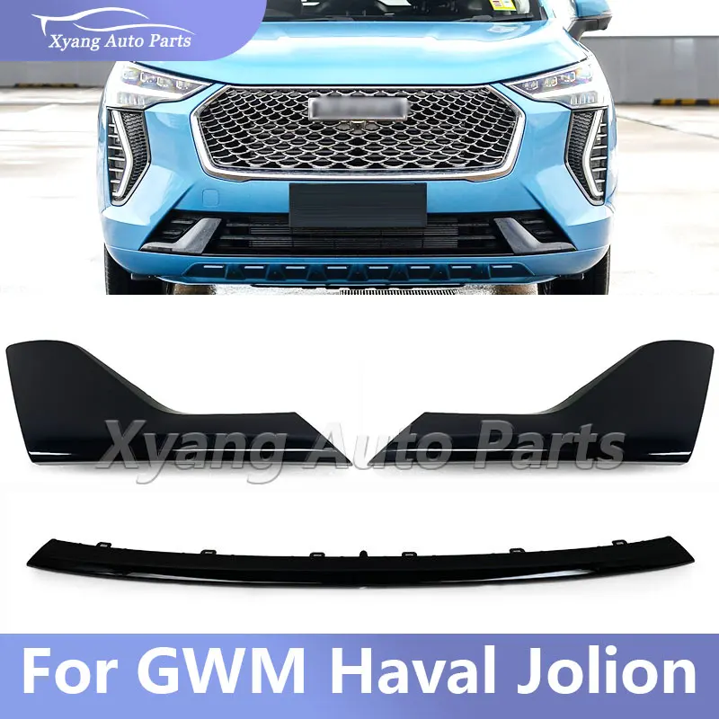 

Front Bumper Garnish Strip Anti-scratch Bumper Strip Trim Protector For GWM Haval Jolion 2021-23
