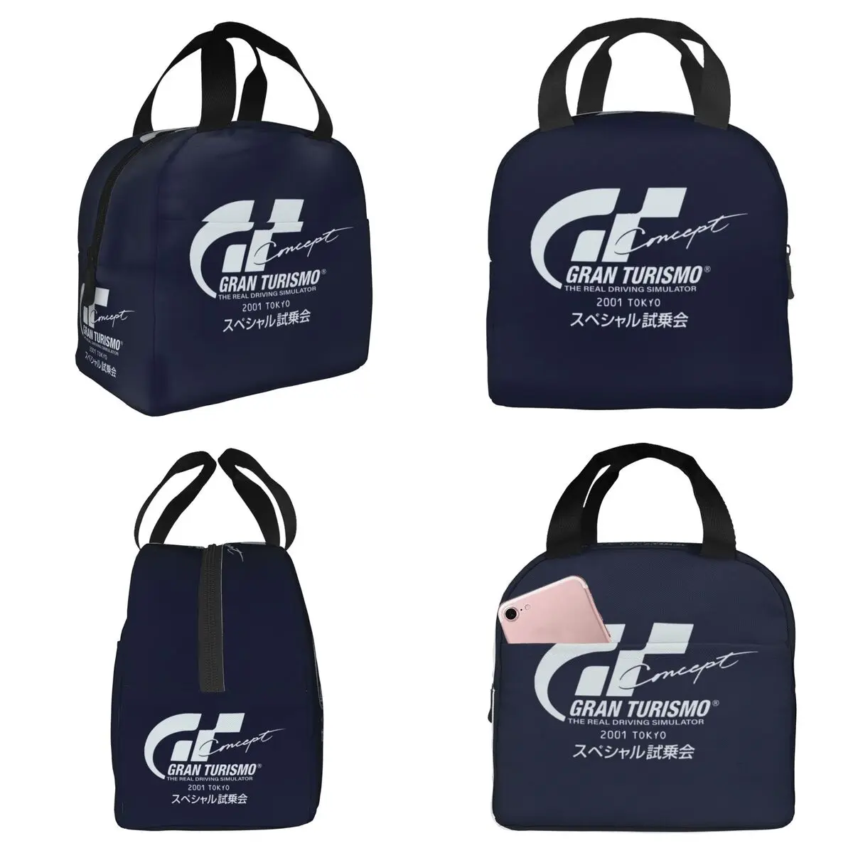 

Термосумка для обедов Gran Turismo P R E M I U M для детей, школьный термоконтейнер, переносная сумка-холодильник для еды, портативный ланч-бокс