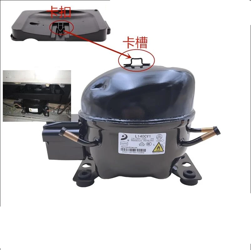 Universal Refrigerator Rridge Compressor Drain Water Tank Collector for TCL Haier Royalstar Homa Frestec Midea Hisense Meling