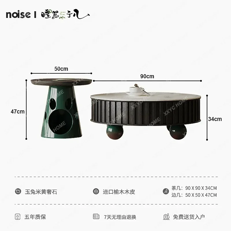 

Natural Marble Coffee Table Living Room Home Light Luxury High Sense Luxury Stone Round Coffee Table