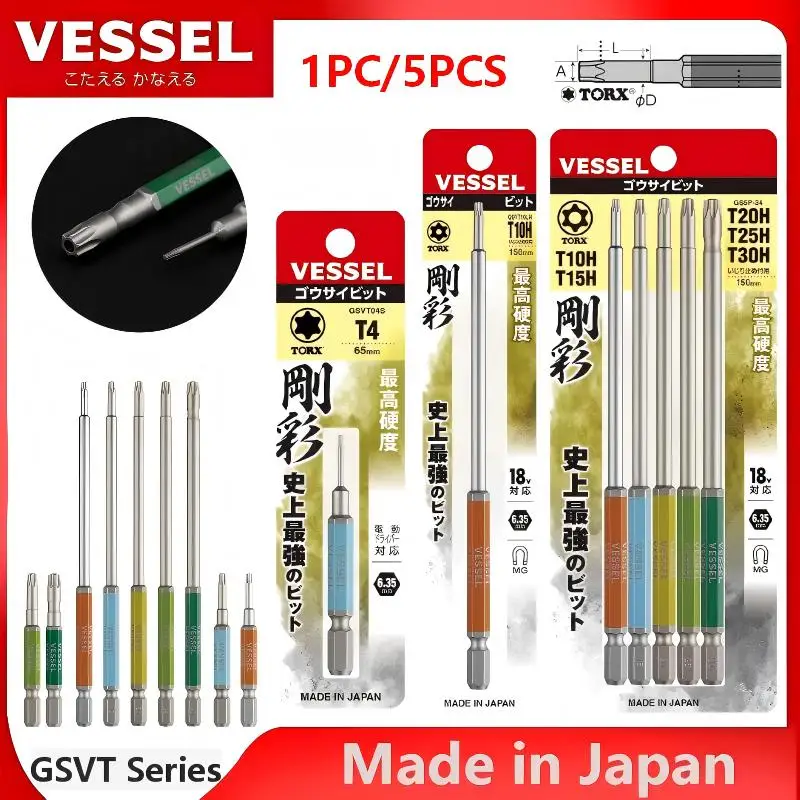 Vessel Gsvt Series …