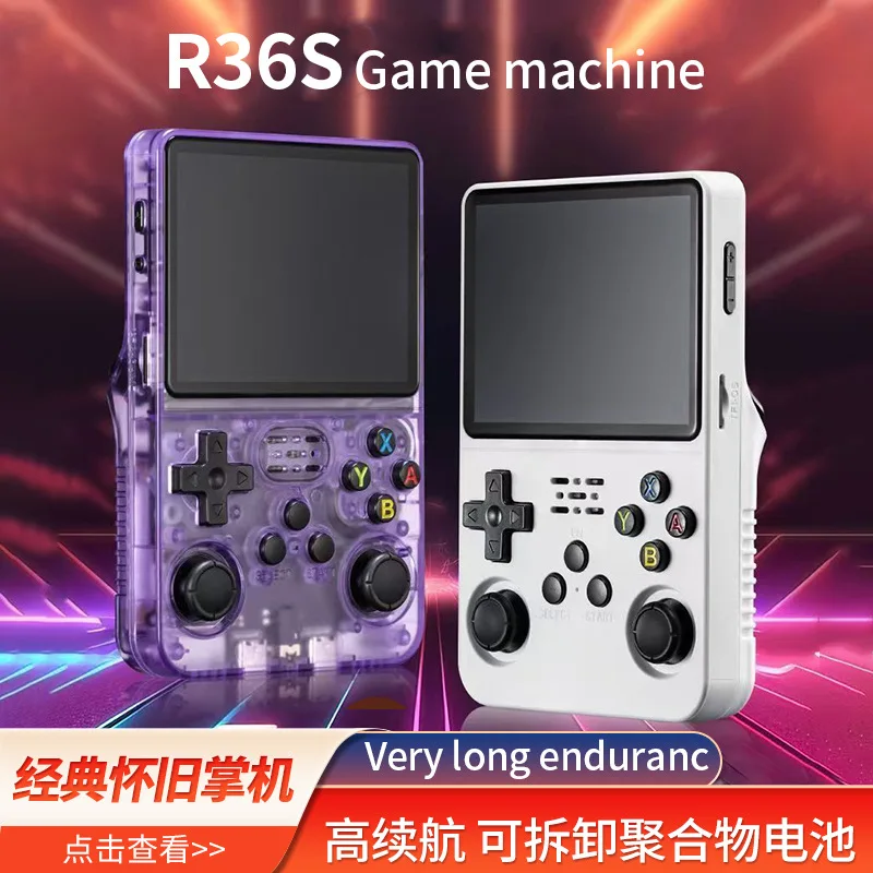 128g Open Source R36s Retro Handheld Video Game Console Linux System 3.5 Inch Ips Screen Portable Pocket Video Player 64gb Games