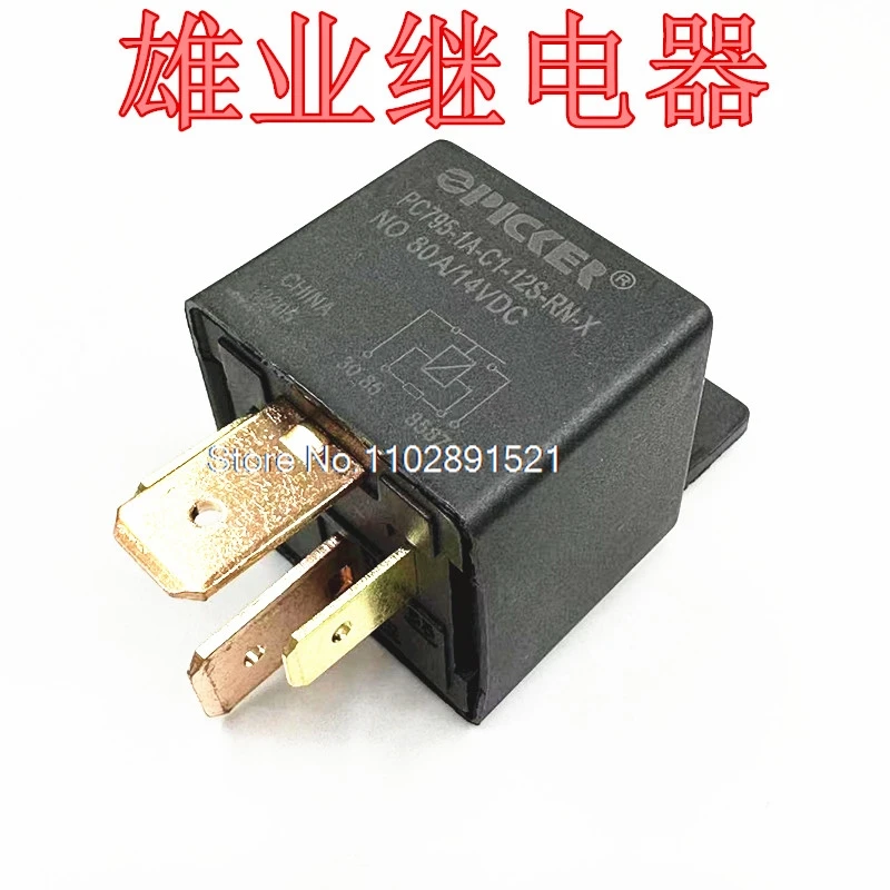 Pc795-1A-C1-12S-Rn-…