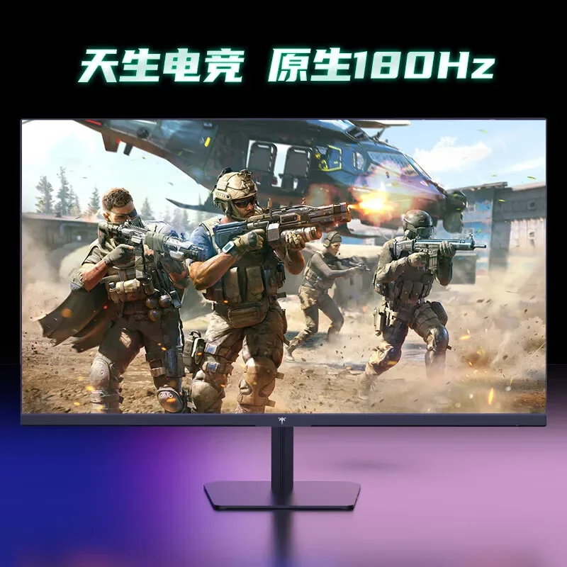 25GR950 24.5 inch desktop computer monitor 180Hz IPS external wall-mounted LCD screen