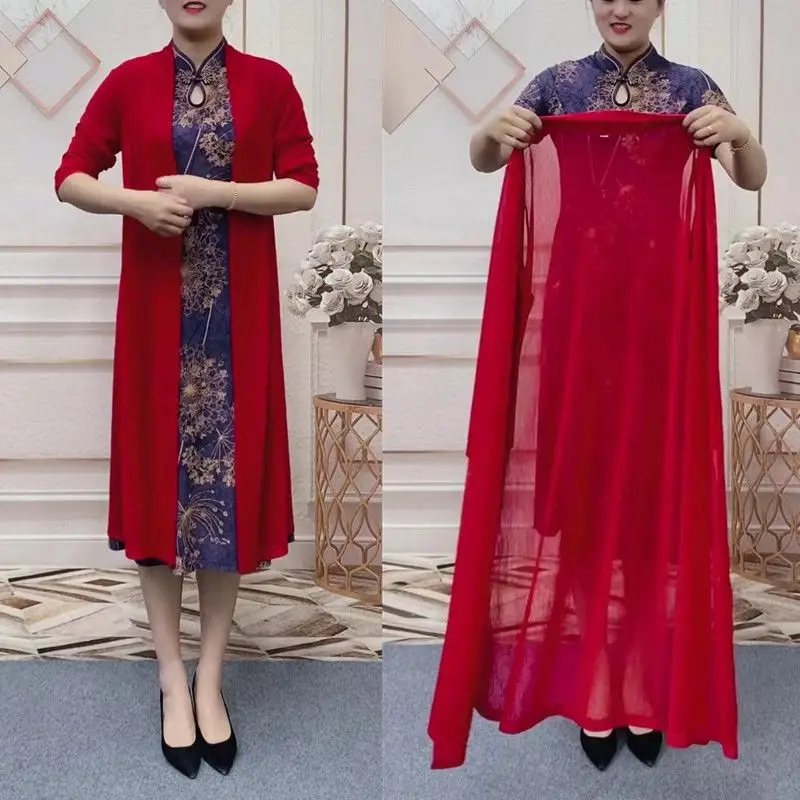 

Loose Ice Silk Net Shawl Outerwear Summer New Style Large Size Sun Protection Clothing for Middle-Aged And Elderly Mothers