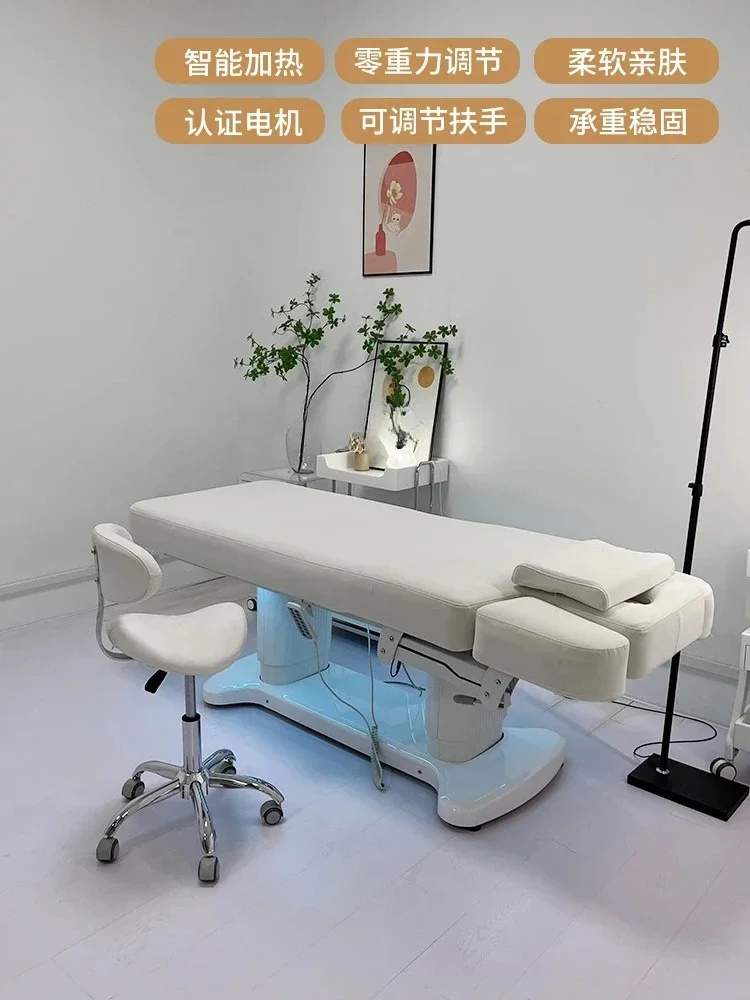 Electric beauty salon special technology lifting heating constant temperature latex massage therapy massage bed  massage table