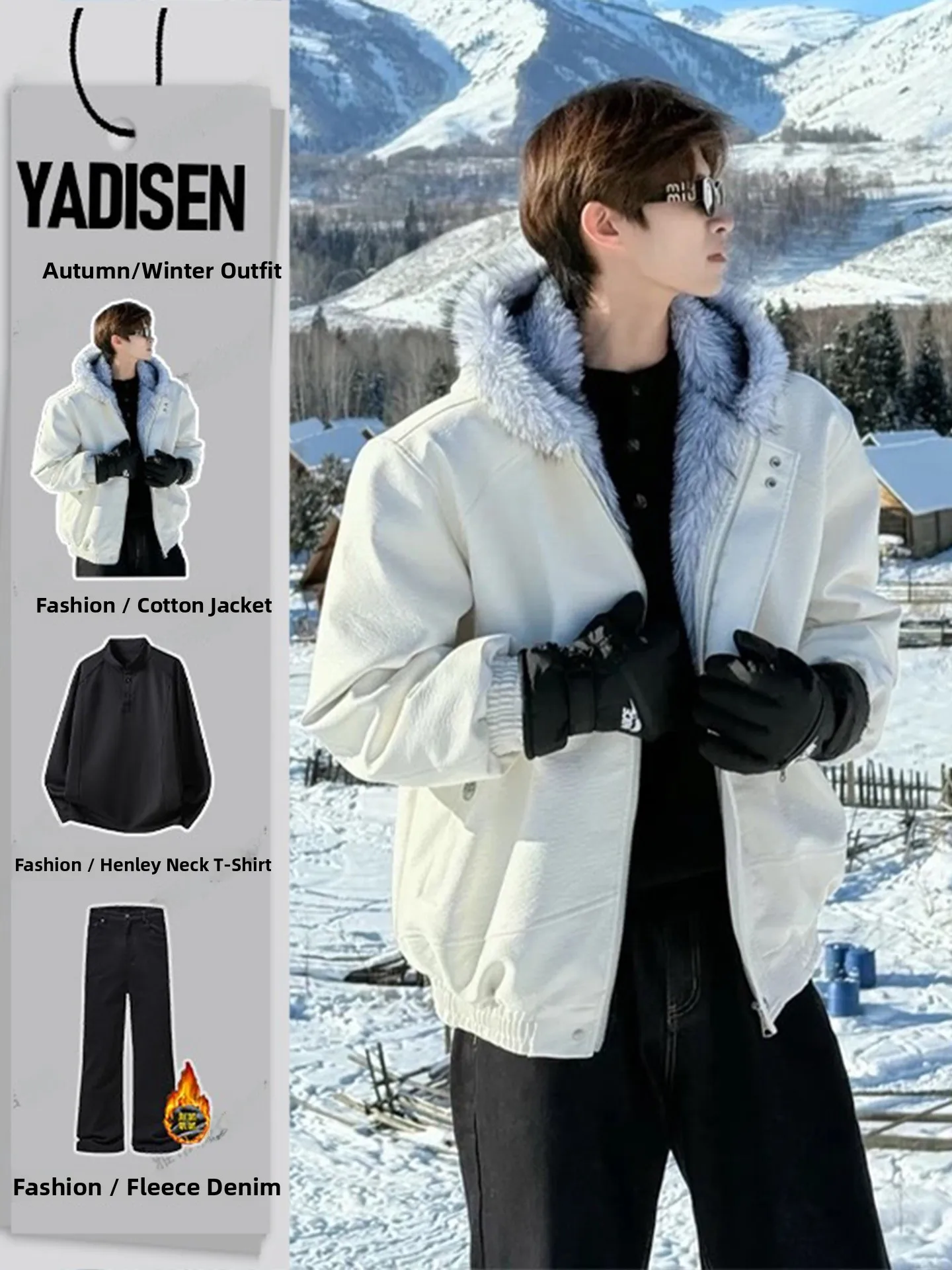 

White PU Leather Jaet Thiened Cotton Fill Men's Winter Set Cool High-End Feel Motorcycle Jaet Stand Fit Youth Faion