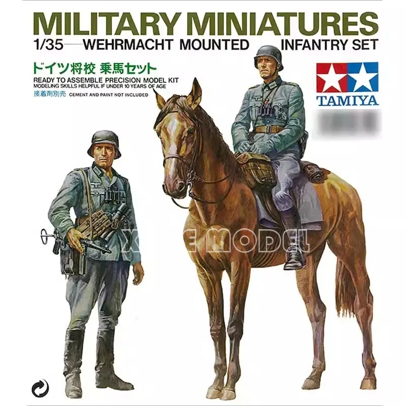 طامية 35053 مجموعة المشاة المثبتة على الفيرماخت 1/35 مقياس أطقم منمذجة لعبة ذاتية الصنع