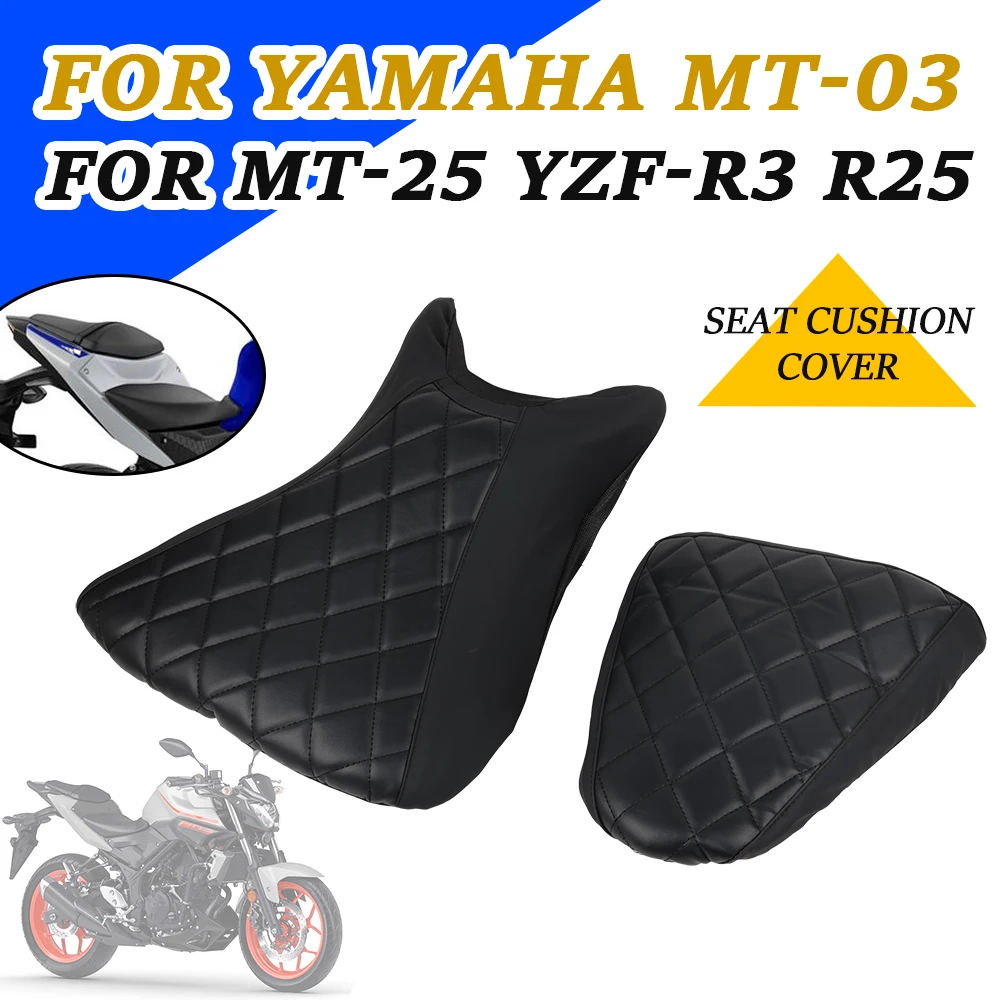 

For YZF-R3 Seat Cushion Cover Guard For YAMAHA YZF-R25 MT-03 MT-25 YZFR3 MT03 Thermal Insulation Thick Sponge Cushion Protector