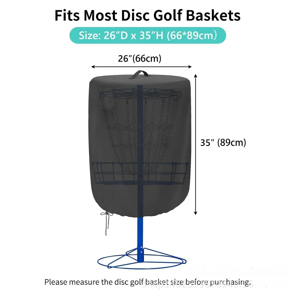66x89cm UV Resistant Waterproof Disc Golf Basket Cover Oxford Fabric Dustproof Protective Outdoor Accessory Kit