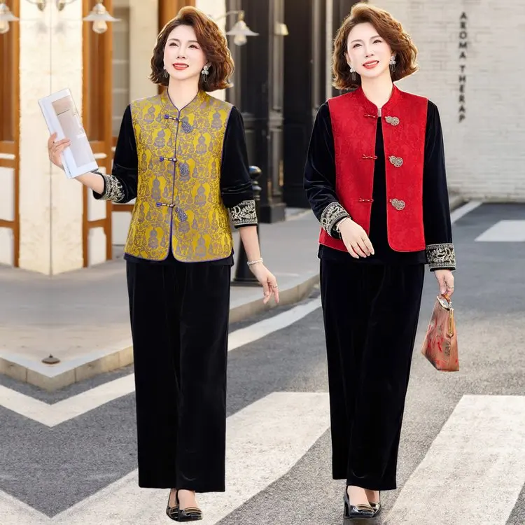 

Новый китайский комплект из трех предметов из золотистого бархата для женщин среднего и старшего возраста: модный жакет, жилет и брюки с широкими штанинами.