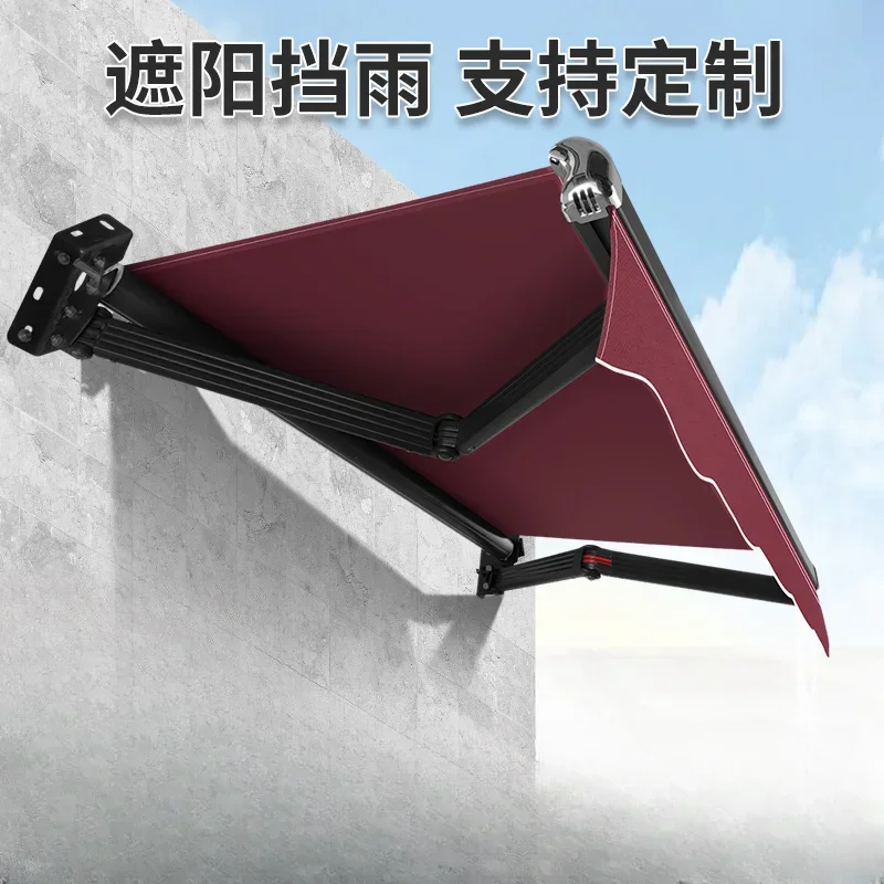 Awning Folding and retractable rain shelter Electric awning Hand cranked eaves Balcony Outdoor courtyard sub-door umbrella