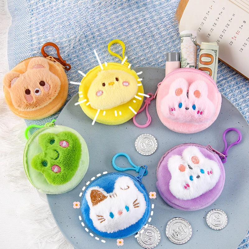 Cartoon Tier Jungen Plüsch Geldbörse Kinder Zipper Münze Taschen Lagerung Beutel Nette Tiere Geldbörsen Frauen Mini Handtasche Kind Geschenk – Detail 38