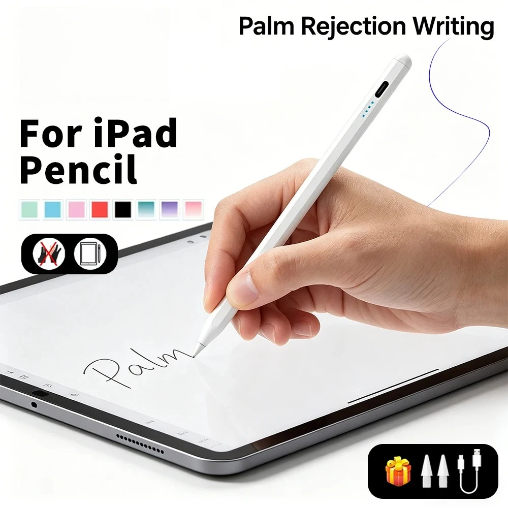 Stylus Pen For 2018 2019 2023 2025 2026 Palm Refusal Apple Pencil Tablet Pencil With Magnetic Adsorption Ipad Accessory