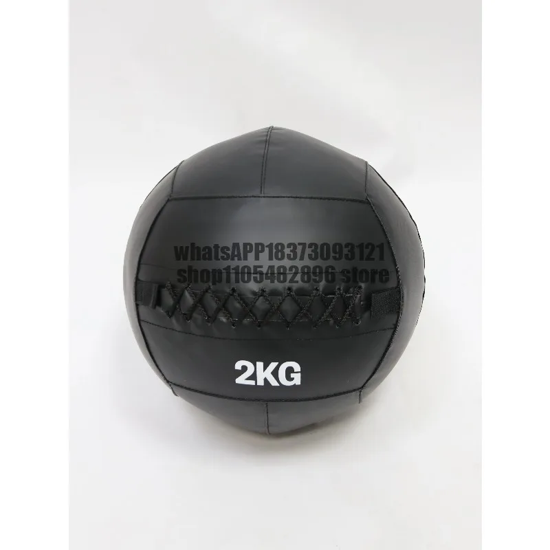 Fitness soft medicine ball wall ball smashing solid physical training non-elastic core wallball