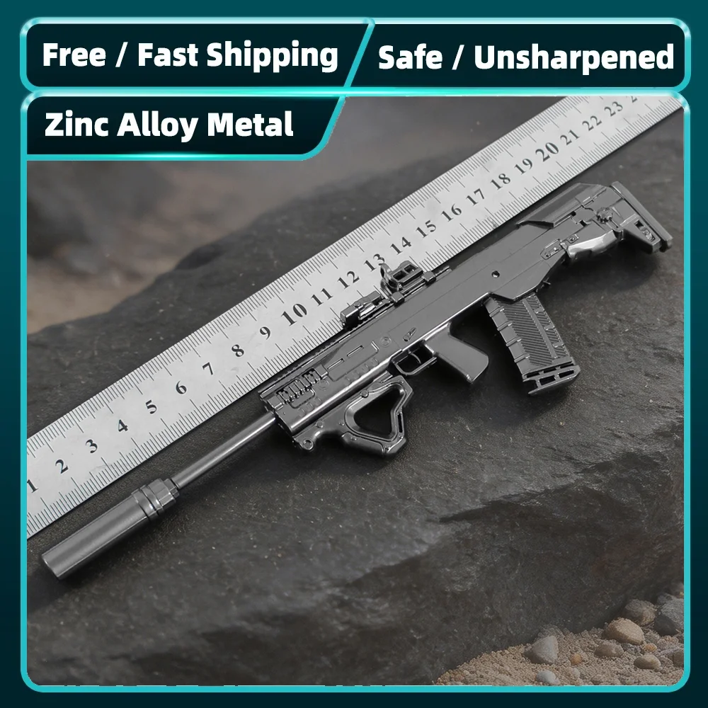 Delta Force ASH-12 Metal Model 21cm Zinc Alloy Miniature Replica Detachable Accessories Desktop Display Collection Gift