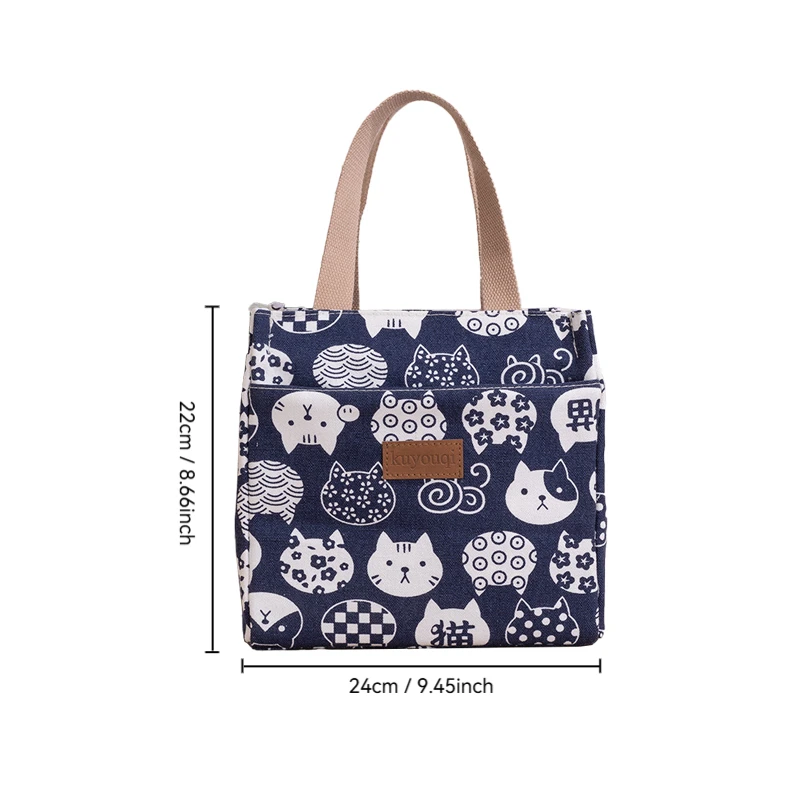 Thick Aluminum Foil Lunch Insulation Bag – Portable Office Lunch Tote with Canvas Handle & Japanese Design