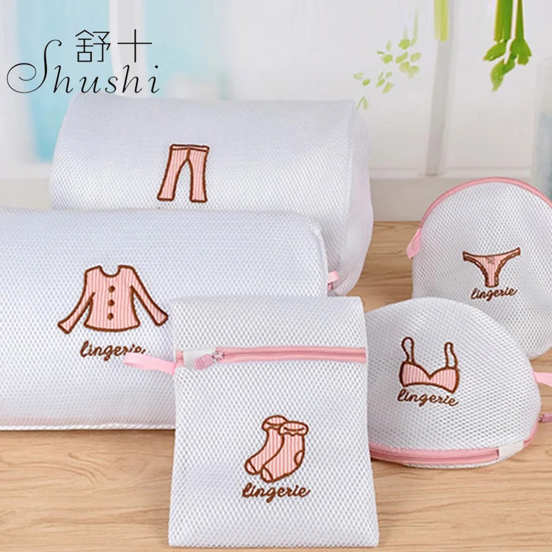 

Shushi embroidery Bra Lingerie Special padded washing bag machine wash room wash mesh bag women pant bra underwear laundry bag