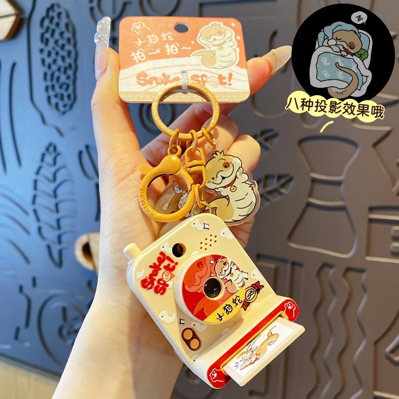 Cartoon Chin-supporting Puppy Snake Animal Luminous Projection Keychain Multifunctional Eight-pattern Shark Cat Camera Key Chain