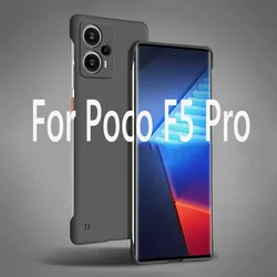 Frameless Slim Matte Hard PC Back Cover Case For Xiaomi Poco F5 Pro PocoF5 Pro 5G ShockProof Fundas Coque