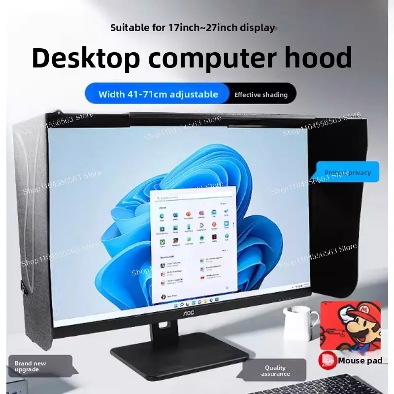 Computer Monitor Hood Desktop 17-27-Inch 41-71cm Width Sun Visor Printing And Graphic Design
