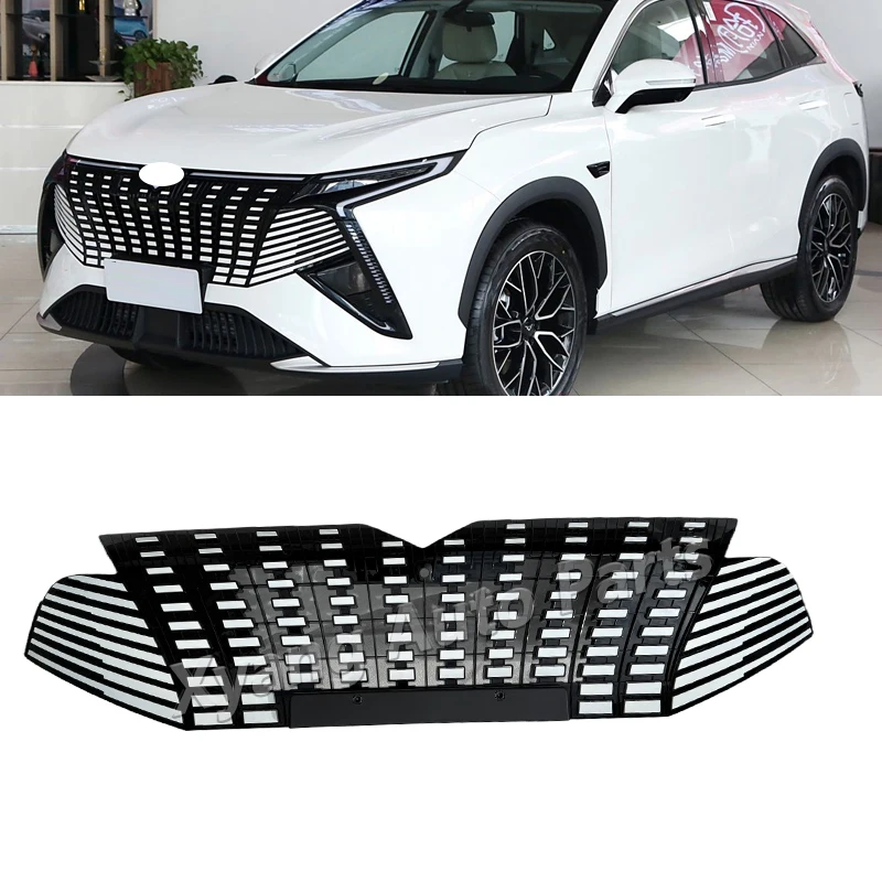Radiator Grille Assembly For Kaiyi Kunlun iHD FX12 PHEV Front Bumper Grille F29840101002AABA