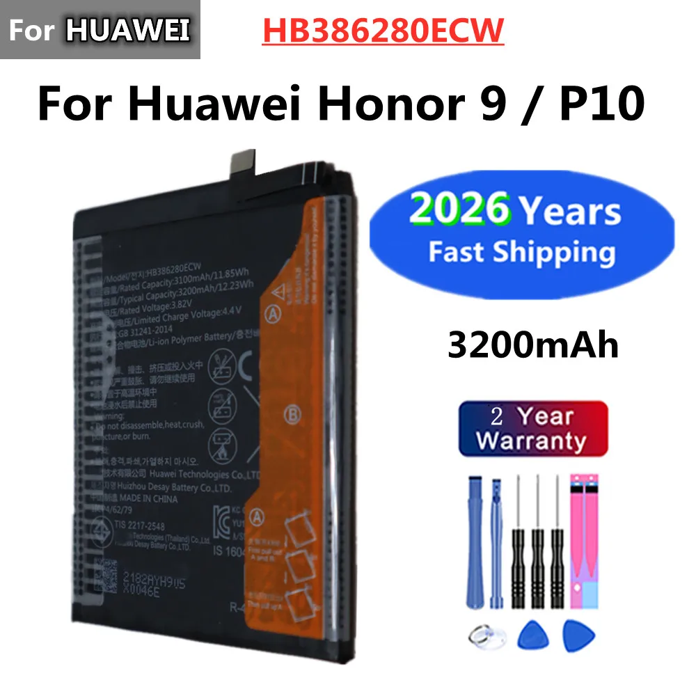 Batterie haute capacité HB386280ECW 3200mAh pour téléphone portable Huawei Honor 9/P10, livraison rapide + outils