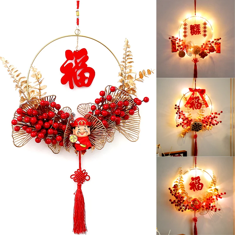 2024 Chinese Spring Festival Pendant Decor Led Light Blessing Flower Ring Door DIY Hanging Decor For New Year Atmosphere Decor