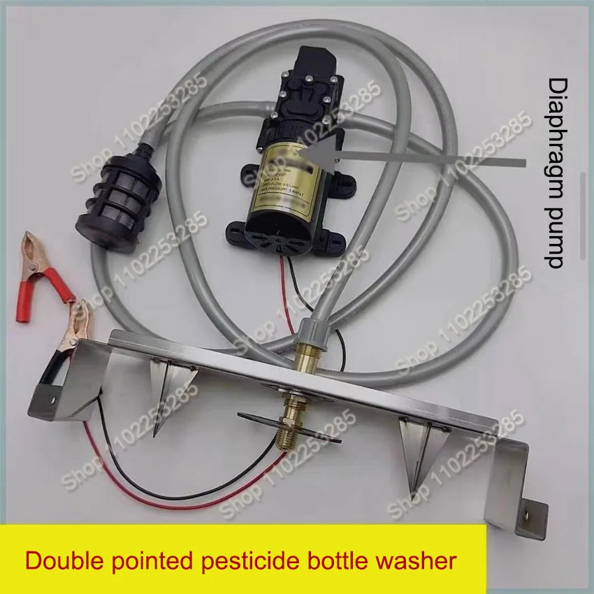 Stainless Steel Plant Pesticide Protection Bottle Opener And Washer Bottle Rinsing High Pressure Single Pump Double Pump