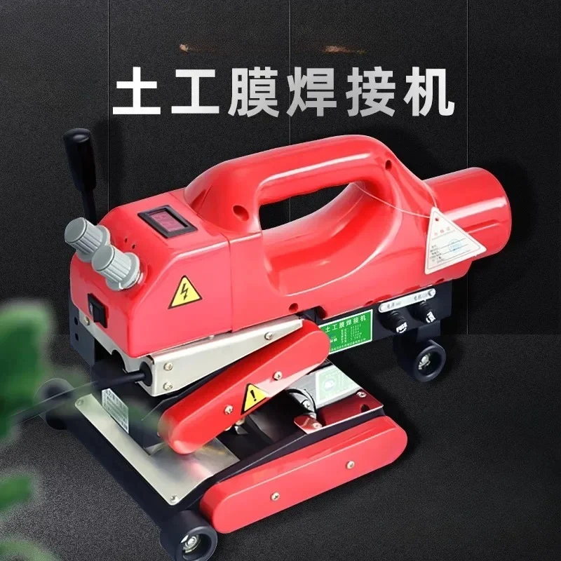 exquisite craftsmanship welding machine HDPE anti-seepage membrane tunnel hot melt PVC automatic climbing welding machine
