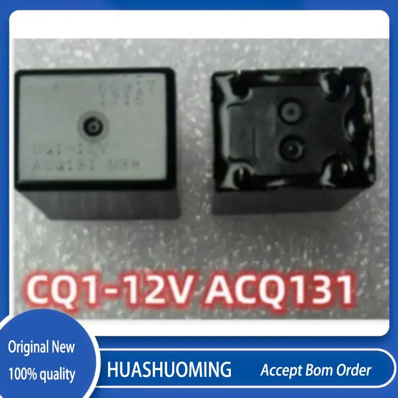 5PCS/Lot  New CQ1-12V ACQ131 CQ1-12VDC CQ1-DC12V 5PIN  20A 12V