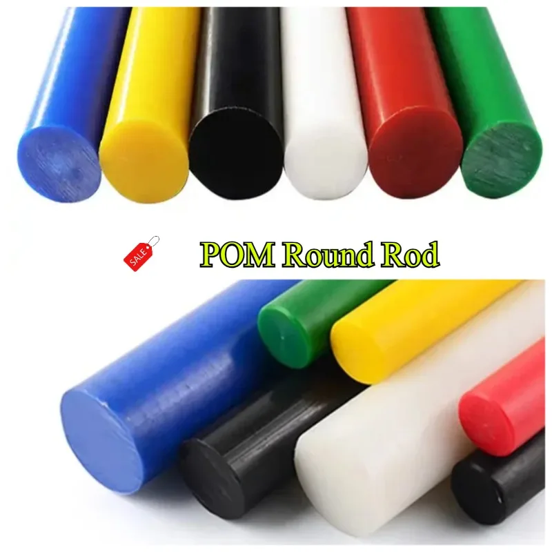 Image of Durchmesser 4-50mm POM Vollkunststoffstab Länge 500mm Rot Blau Gelb Grün Vollstäbe Polyoxymethylenstab Bearbeitungsmaterial