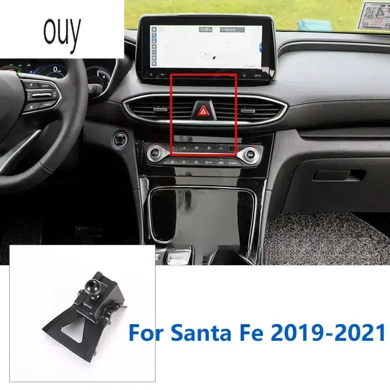 17mm Special Mounts For Hyundai Santa Fe Car Phone Holder GPS Supporting Fixed Bracket Air Outlet Base Accessories 2019-2023
