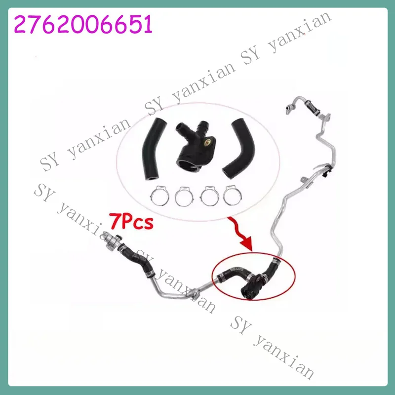 SY+ 2762006651 Turbocharger Coolant Return Hose Connector for Mercedes E-CLASS W213