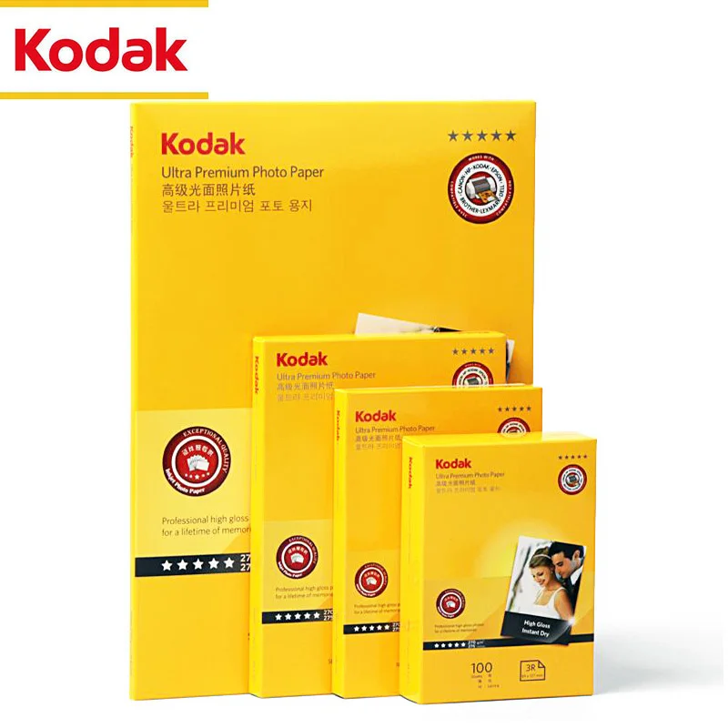New Kodak 270g Photo RC High Gloss Paper 5-inch 6 Inch A4 Color Inkjet Printing Photo Album Instant Dry and Water Resistant