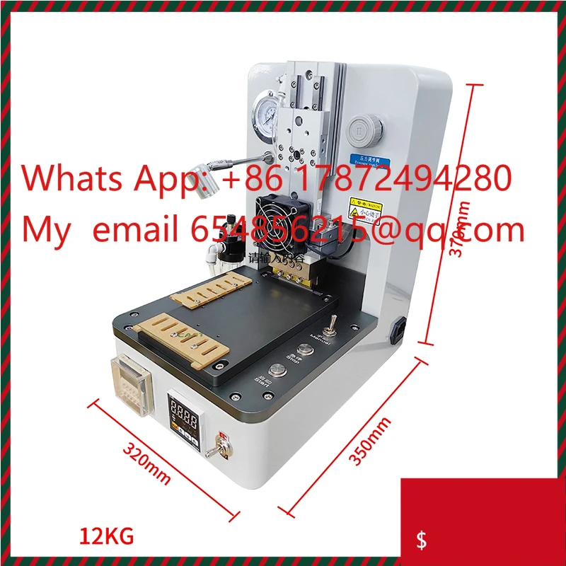 EN-50B Desktop Phone Repair Machine Constant-Temperature LCD Flex Cable Pressing Tool