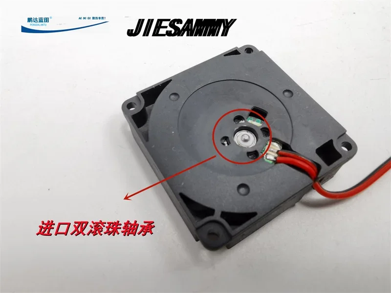 pa Double Ball 4010 High Turn 24v12v5v Printer 4cm Chassis Mainboard Turbine Cooling Fan