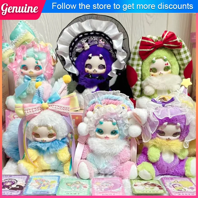 

BOBOCO Enigma Wonderland Vinyl Face Plush Blind Box Toy Cute Decorative Pendant Doll Birthday/Holiday/Christmas Gift for Girls