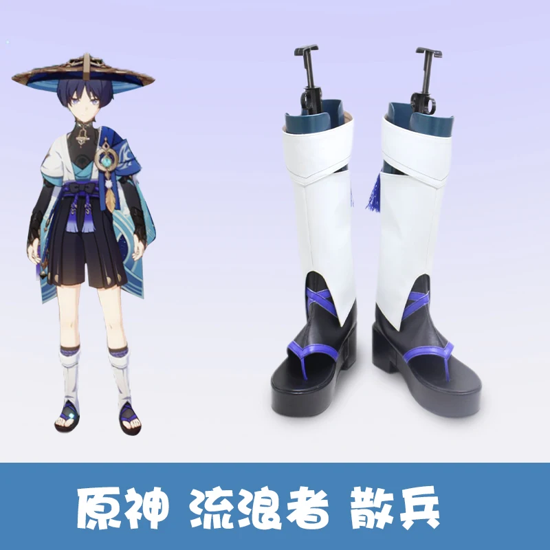 Genshin Auswirkungen Wanderer Glocke Waffen San Bing Anime Cosplay Kunikuzushi Halloween Spiele Scaramouche Balladeer Schuhe Stiefel Cos