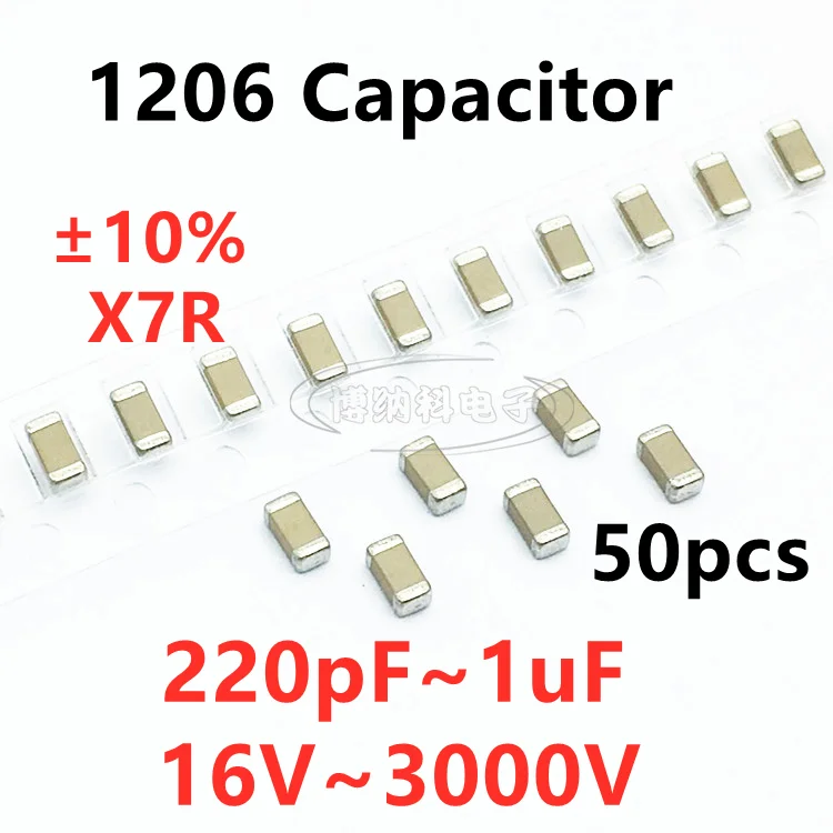 50szt 1206 Kondensator SMD 220/330/470/680PF 1/2.2/4.7/10/15/22/27/33/47/68/100/120/150/220/270/330/470/680NF 1UF 10% X7R