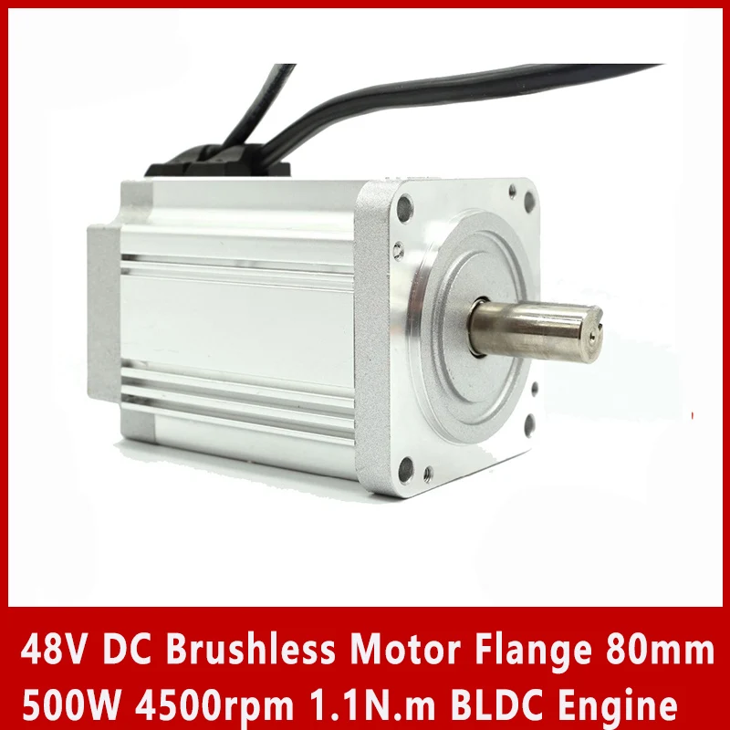 48V DC Brushless Motor Flange 80mm Body length 110mm 500W 4500rpm 1.1N.m BLDC Engine