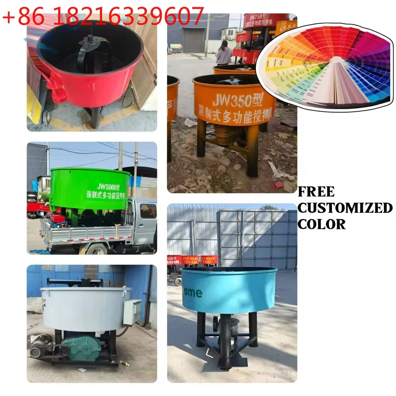 YAO JW350 Electric Pan Concrete Mixer Flat Mouth Cement Concrete Mixers Forced Action Mixer