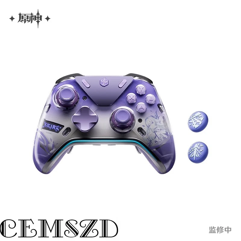 [Genuine] Game Genshin Impact Skirk Game Controller Gift Box Set Anime Cartoon Charging Dock Metal Badge Halloween Stickers Gift