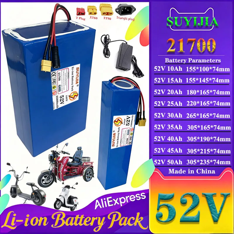 PackofbatteriesLi-ion21700 52V 15Ah 20Ah 25Ah 30Ah 35Ah 40Ah 45Ah 50Ah avec BMS 40A 2000WpourscooterélectriqueetmotoFree charger