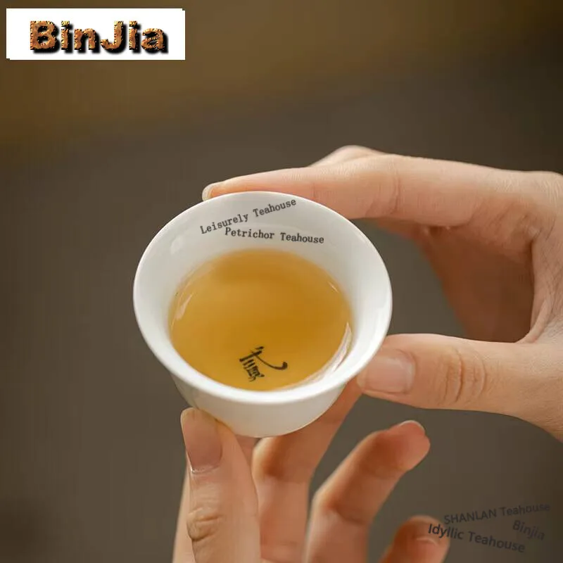 2pc/lot Jade Clay Shadow Green Master Cup Household Handmade Teacup Antique Tea Bowl Japanese Style Services Decoration 50ml